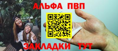 СК Берёзовский