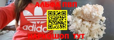 mdma Азнакаево