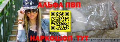 mdma Азнакаево