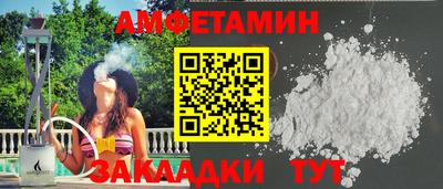 mdma Азнакаево