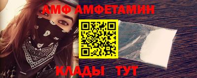 спайс Гагарин