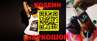 кокаин Гатчина