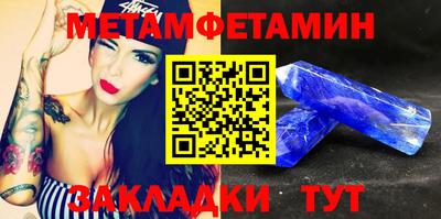 кокаин Гатчина