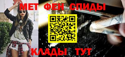 кокаин Гатчина
