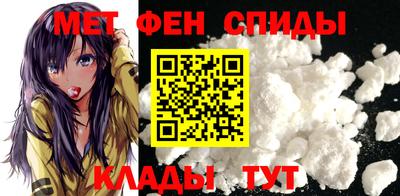 кристаллы Абакан