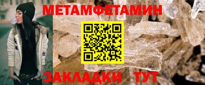 кокаин Гатчина