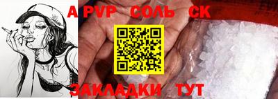 mdma Азнакаево