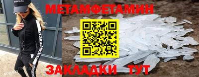 mdma Азнакаево