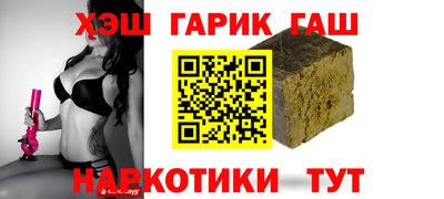 спайс Гагарин