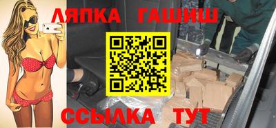 МДМА Балаково