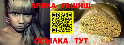 мефедрон VHQ Балашиха