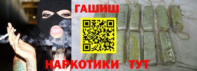 МДМА Балаково