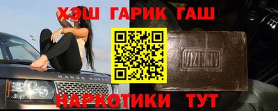 кокаин Гатчина