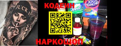 мефедрон VHQ Балашиха