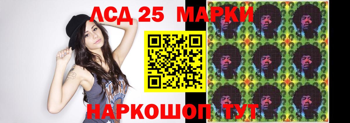 Дзержинский  mega ONION  Вход с VPN  ЛСД экстази кислота 