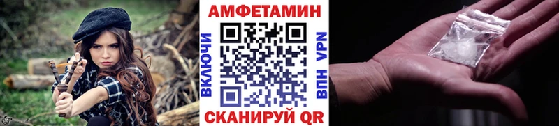 мега зеркало  Дзержинский  Метамфетамин пудра  дарнет шоп 