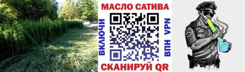 Дистиллят ТГК Wax Дзержинский