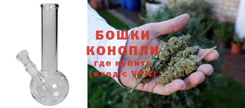 продажа наркотиков  Дзержинский  Конопля LSD WEED 